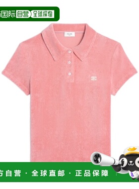 CELINE 女士POLO衫 RX08L0A80GBB4 AW2025 粉红色 翻领短袖Polo衫