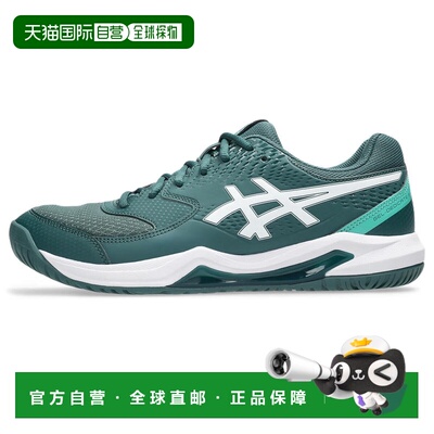 GEL-DEDICATE 8｜男子｜1041A408-300