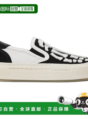 1h可退 潮奢 AMIRI 女童 黑色 Bones 儿童运动鞋童鞋童装 PS24KFS