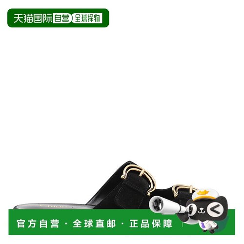 CHLOÉ 女士芭蕾乐福鞋 CHC24A03BLZ001 AW2024 黑色 Alize Flat D