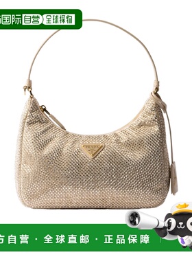 PRADA 女士手提包 1BC2042HNJVOODF0GCN CO 花色 Prada Re-Editio