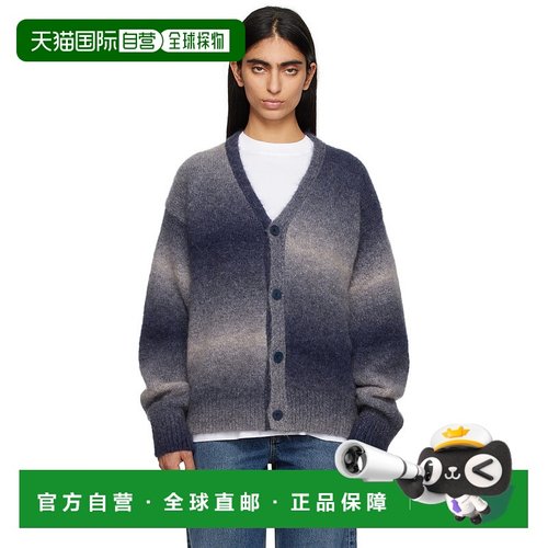 1h可退 潮奢 &Eacute;tudes 女士 海军蓝开衫 H24MMKNI62344针织