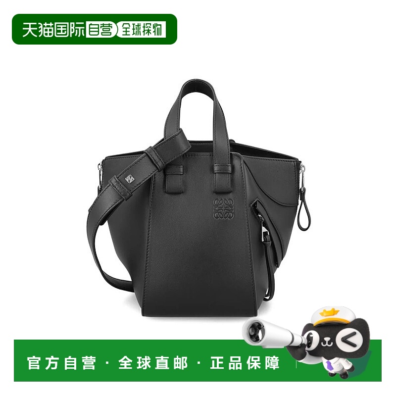 1h可退 LOEWE 女士手提包 A538H13X101100P26 SS2026 黑色 Loewe