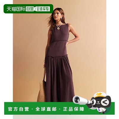 1h可退 潮奢 ASOS 女士 laundered seaming 设计一字领巧克力色长