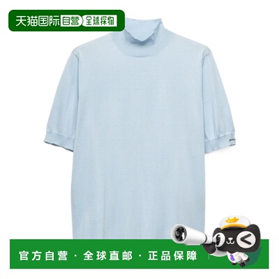 PRADA 男士针织衫 UMR6811811SOOOF0012 SS2026 蓝色