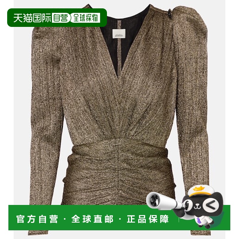 1h可退 潮奢 Isabel Marant 伊莎贝尔 玛兰 女士 Marlin 上衣