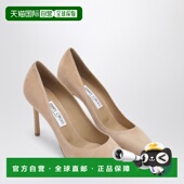 潮奢 Jimmy 周仰杰 1h可退 Romy Choo 女士 浅褐色绒面革浅口