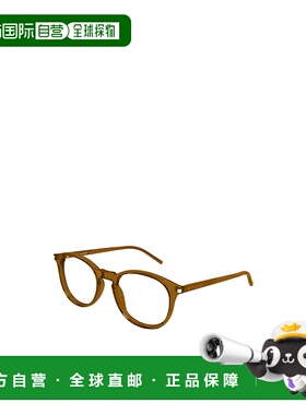 SAINT LAURENT 男士眼镜 SL106020 CO 棕色 SAINT LAURENT Optica