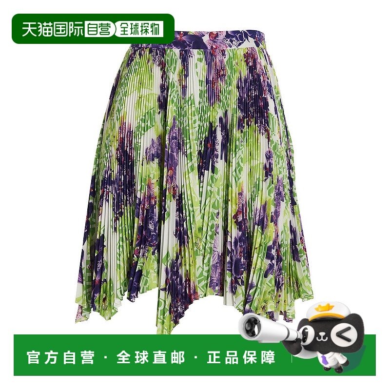 1h可退 潮奢 versace 范思哲 女士 印花半身裙 10087421A06392