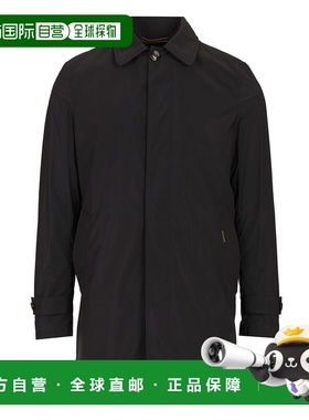 MOORER 男士夹克 MOUGI100069U0497 SS2025 蓝色 VITTOR-AC LONG