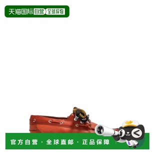 1h可退 潮奢 Dsquared2 二次方 男士 棕色 Magliano 联名帆船鞋 L