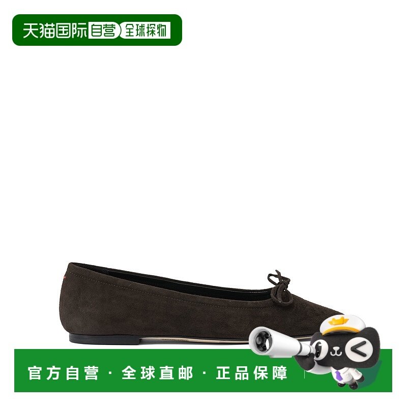 1h可退 潮奢 aeyde 女士 