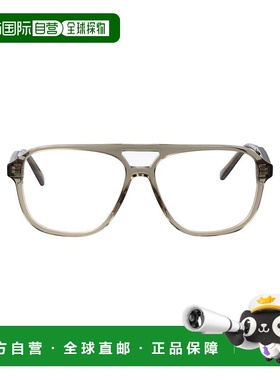 DIOR 男士眼镜 DM50103I7800 AW2025 迪奥灰色