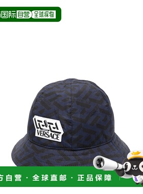 1h可退 潮奢 versace 范思哲 女童 帽子 1003859K1A02729