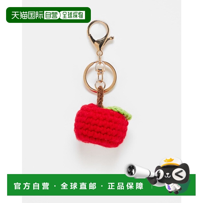 1h可退 潮奢 ASOS 女士 设计钩编苹果包包配饰 colorful花色 舒适