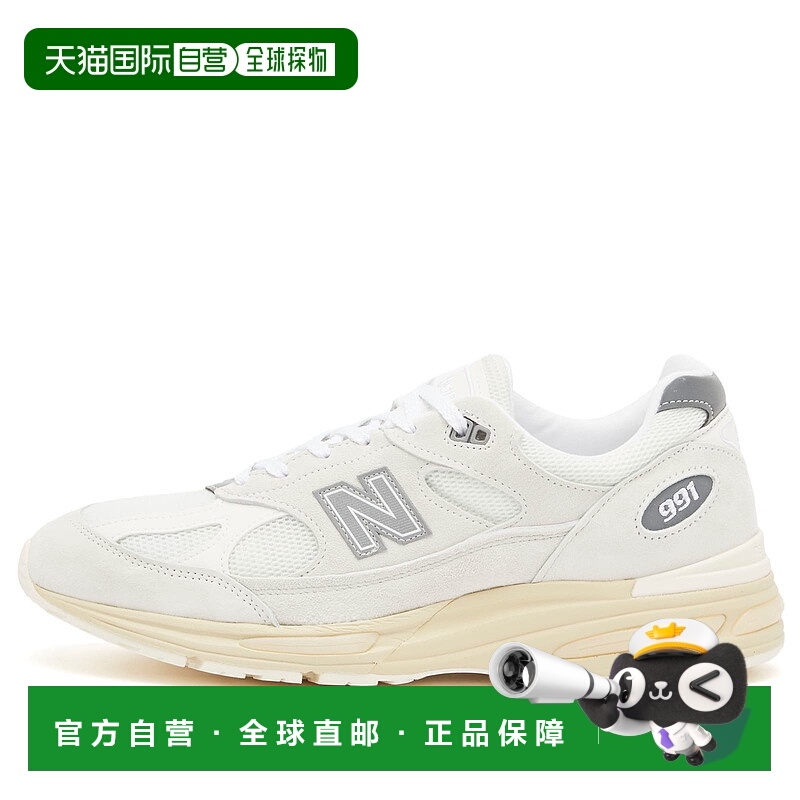1h可退 潮奢 New Balance  男士 白色运动鞋 U991OW2新款休闲鞋
