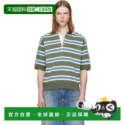 Dsquared2 二次方 男士 多色 Striped Knit Polo 衫 S74HA1594D13