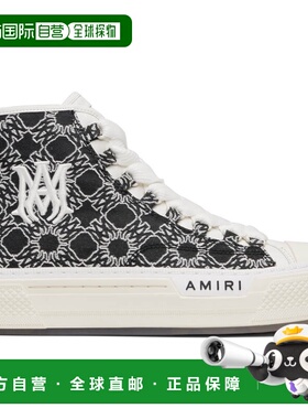 1h可退 潮奢 AMIRI 男士 黑色 & 白色 MA Quad Court Hi 高帮运动