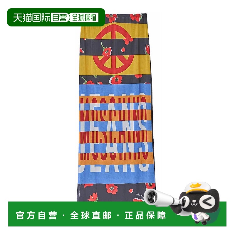 1h可退 MOSCHINO 女士半身裙 13382381888 AW2025 花色 Tulle Ski