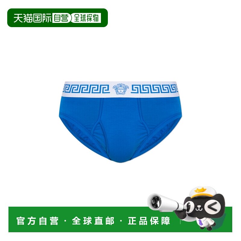 VERSACE 男士内裤 10242251A178811UQ60 AW2026 蓝色三角裤