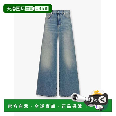 DIOR 迪奥 女士 Oblique inside 砂洗图案牛仔裤 612P24A3153