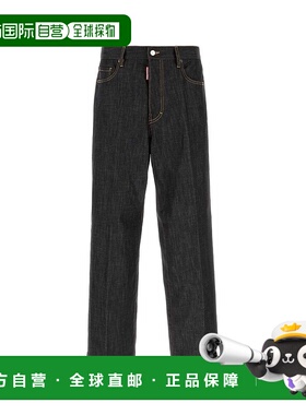 DSQUARED2 男士牛仔裤 S71LB1695S30357900 AW2025