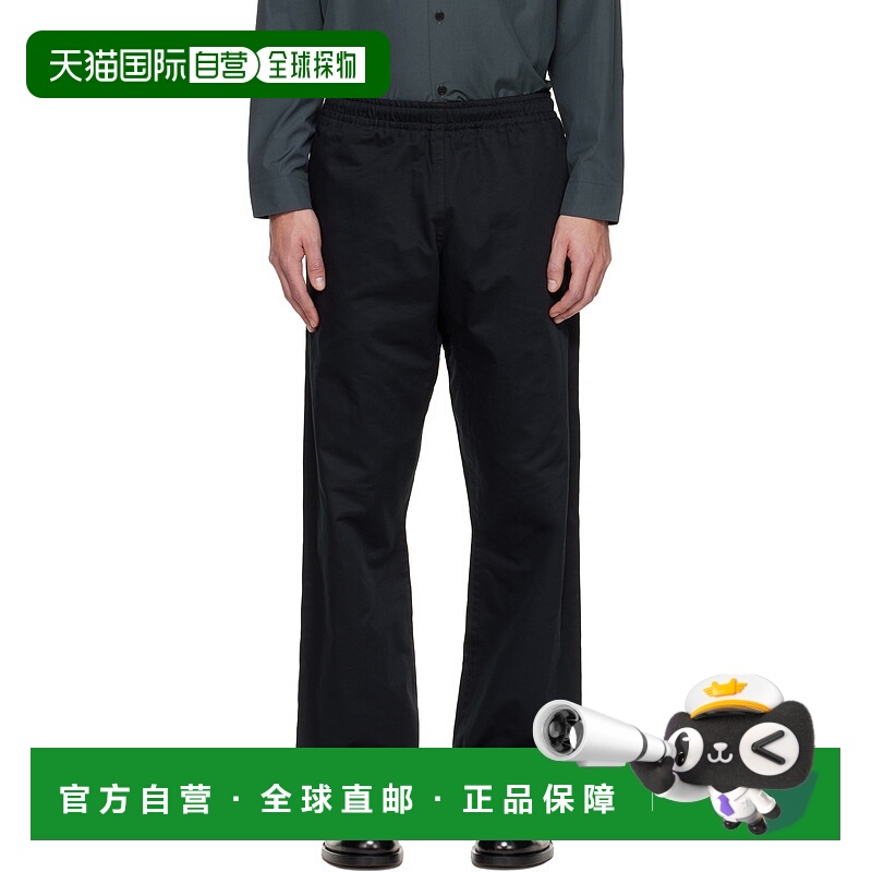 1h可退 潮奢 Marni 玛尼 男士 黑色抽绳长裤 PUMU0315X0UTC311