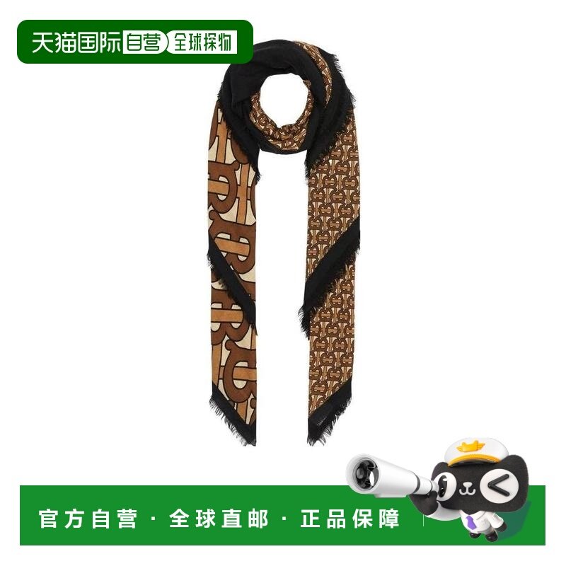 1h可退 burberry 男士 围巾披肩博柏利,服饰配件/皮带/帽子/围巾,围巾/丝巾/披肩,淘宝优惠券,粉丝福利购,淘宝优惠卷