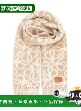 潮奢 LOEWE 罗意威 女士 Anagram Intarsia 流蘇圍巾 FSF4SS1W02