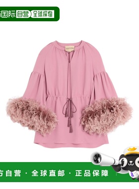 VALENTINO 女士背心吊带 BAEBB81MM34C SS2026 粉红色