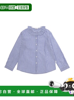 1h可退 潮奢 il gufo 婴儿 蓝色全幅条纹图案棉质女生衬衫童装 A2