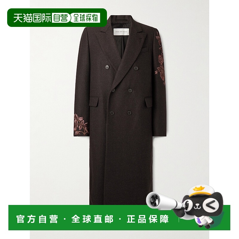 1h可退 潮奢 Dries Van Noten 德赖斯 范诺顿 男士 双排扣刺绣羊