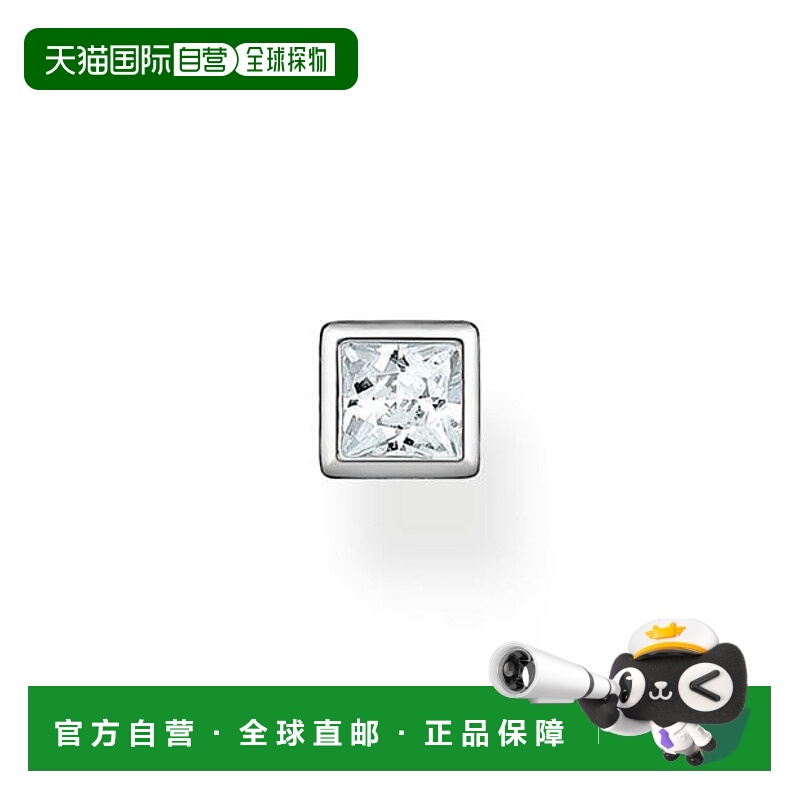 1h可退 潮奢 Thomas Sabo 女士 单耳钉 metal金属色 舒适时尚