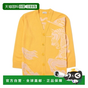BURBERRY 黄色 女童针织毛衣 AW2024 V领针织开 80931151 1h可退