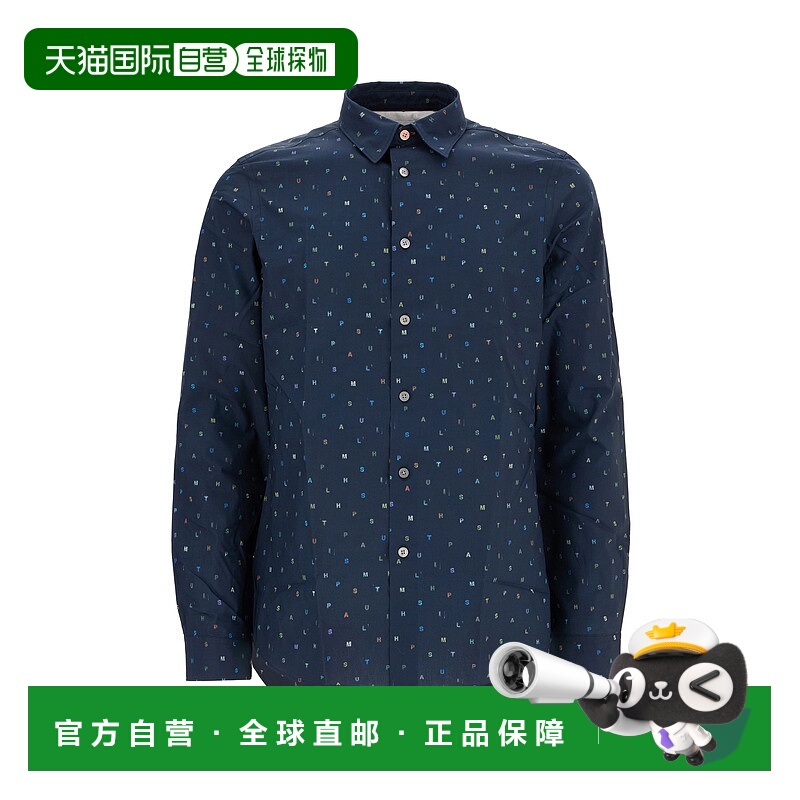 1h可退 潮奢 Paul Smith 保罗 史密斯 男士 印花府绸衬衫 M2R149T
