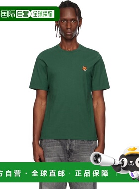 1h可退 潮奢 MAISON KITSUNE 男士 绿色 Fox Head Regular T 恤 P
