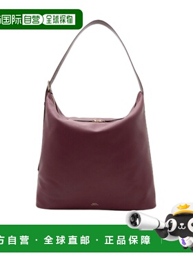 A.P.C. 女士斜挎包 PXCBLF67029GAE SS2026 红色 方形单肩包