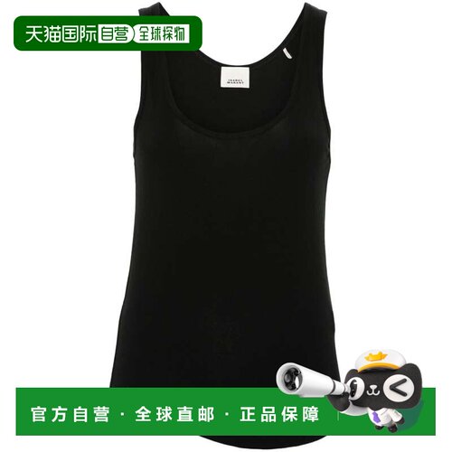 ISABEL MARANT 女士T恤 TS0205FBB2N01I01BK SS20【付后1h可退】