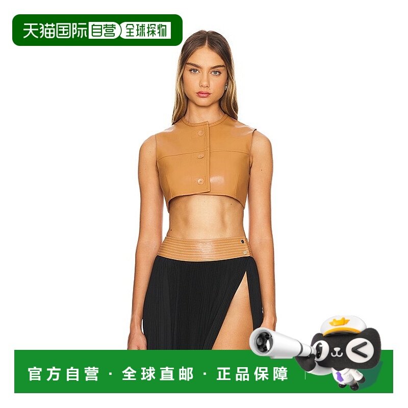 1h可退 潮奢 Alexis 女士 Revel 上衣 A32401199641