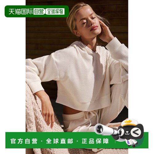 alo yoga 纯色短款两侧开衩露脐卫衣 女款w3438rIvory帽衫