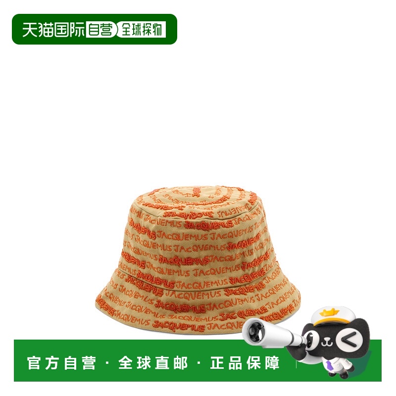 1h可退 JACQUEMUS 女士帽子 235AC4515012150 SS2023 棕色