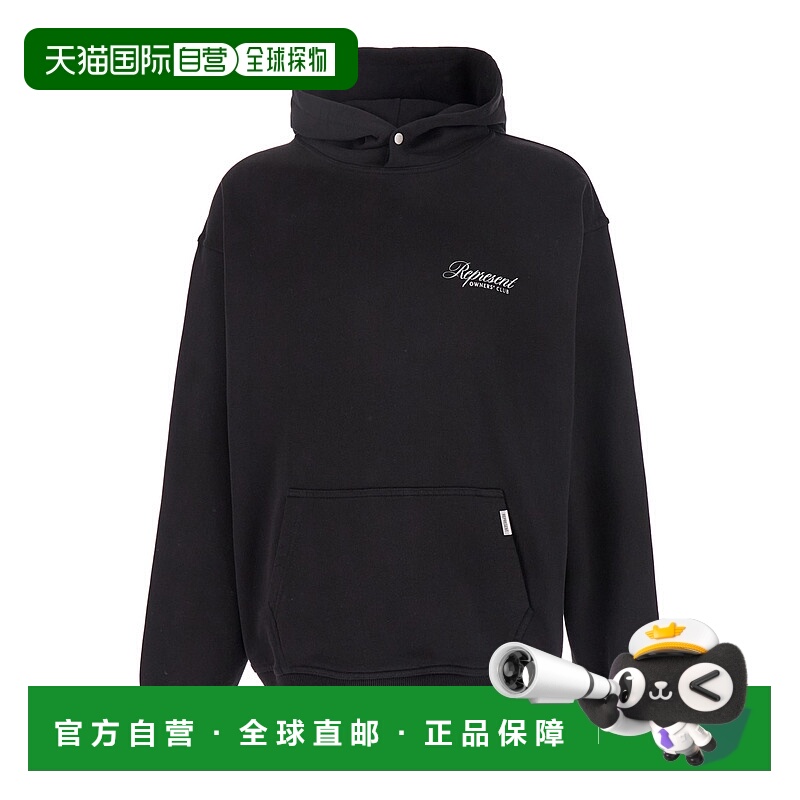 1h可退 潮奢 Represent 男士 Front 黑色后Logo印花棉质连帽衫 OC