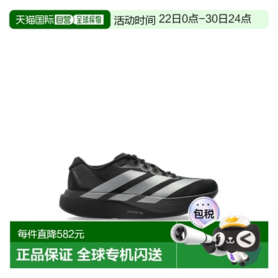 ADIDAS 男士运动鞋 JP71470CBLACKIRONMTCBLACK CO