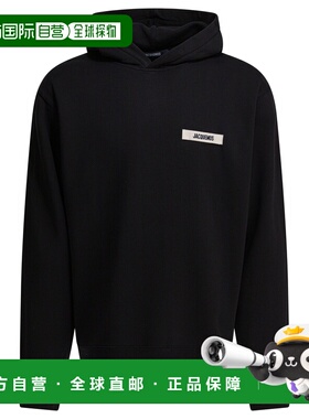 1h可退 潮奢 Jacquemus 男士 