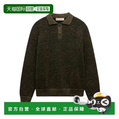 MARNI 男士POLO衫 POMG0094Q0UFH55600N99 AW2026