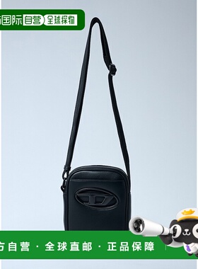 1h可退 潮奢 Diesel 迪赛 男士 黑色 Holi-D 斜挎包 X10260P5925