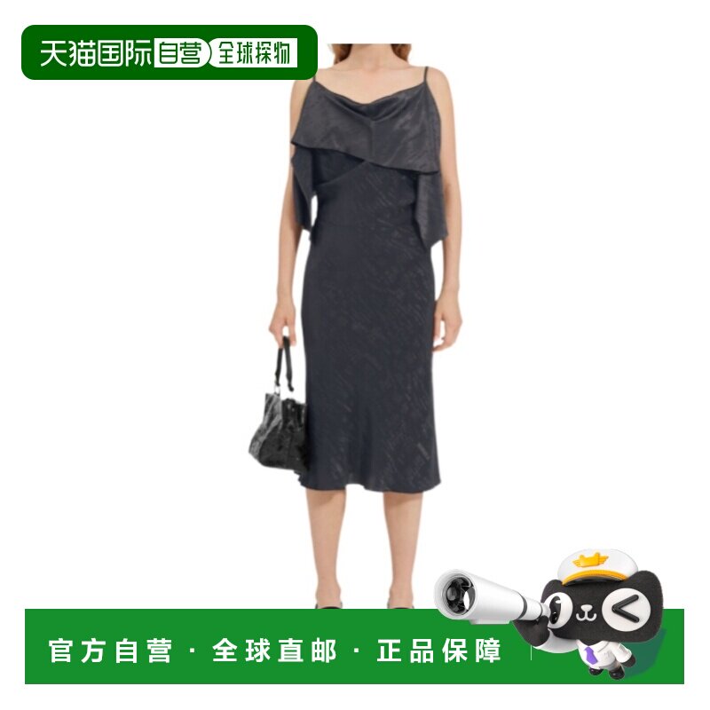 MM6 MAISON MARGIELA 女士连衣裙 S52DD0082M35737002J吊带