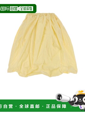 1h可退 潮奢 Prada 普拉达 女士 奶油色塔夫绸半身裙 P136ISOOO18