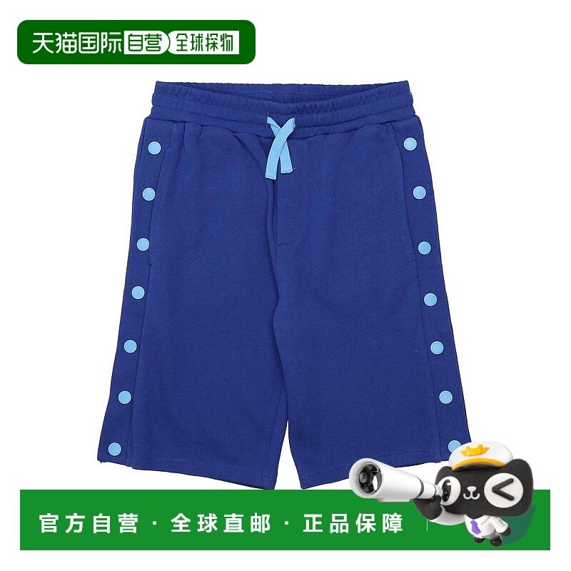 1h可退 潮奢 Stella Mccartney 斯特拉 麦卡特尼 男童 短裤童装