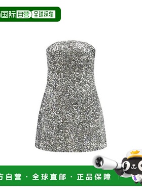 1h可退 潮奢 Bardot 女士 Karoline 亮片珠片连衣裙